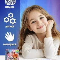Пазл &laquo;Верные друзья. Зверополис&raquo;, 35 деталей
