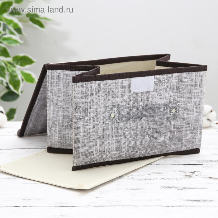 Короб стеллажный для хранения с крышкой «Ронда», 26×20,5×16 см, цвет серый Короб стеллажный для хранения с крышкой «Ронда», 26×20,5×16 см, цвет серый