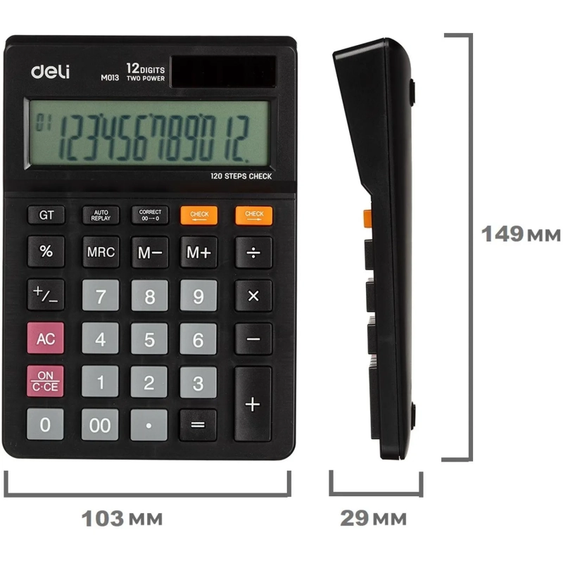 Калькулятор настольный ПОЛНОРАЗМ. Deli EM01320,12-р, дв.пит, 149х103мм,черн
