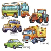 Макси - пазлы деревянные развивающие для малышей &laquo;Машинки&raquo;