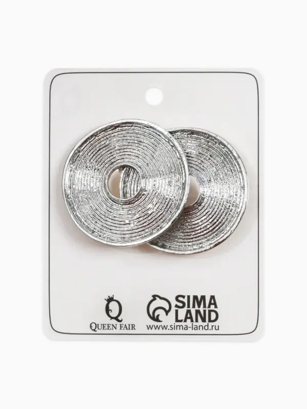 Серьги клипсы для ушей QF &laquo;Диск&raquo;, цвет серебро