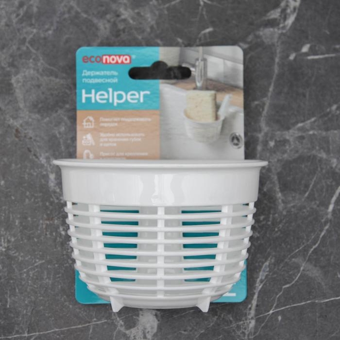 Держатель подвесной на присосках econova Helper, 10,3×8,4×7,1 см, цвет белый Держатель подвесной на присосках econova Helper, 10,3×8,4×7,1 см, цвет белый