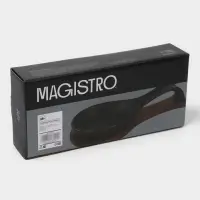 Подставка под ложку с поддоном Magistro &laquo;Галактика&raquo;, фарфор, 23.5&times;10.5&times;5 см, чёрная