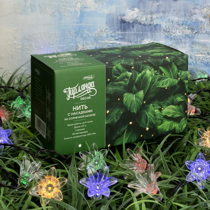 Гирлянда «Нить» 4.5 м с насадками «Цветы», IP44, тёмная нить, 30 LED, свечение мульти, 2 режима, солнечная батарея Гирлянда «Нить» 4.5 м с насадками «Цветы», IP44, тёмная нить, 30 LED, свечение мульти, 2 режима, солнечная батарея