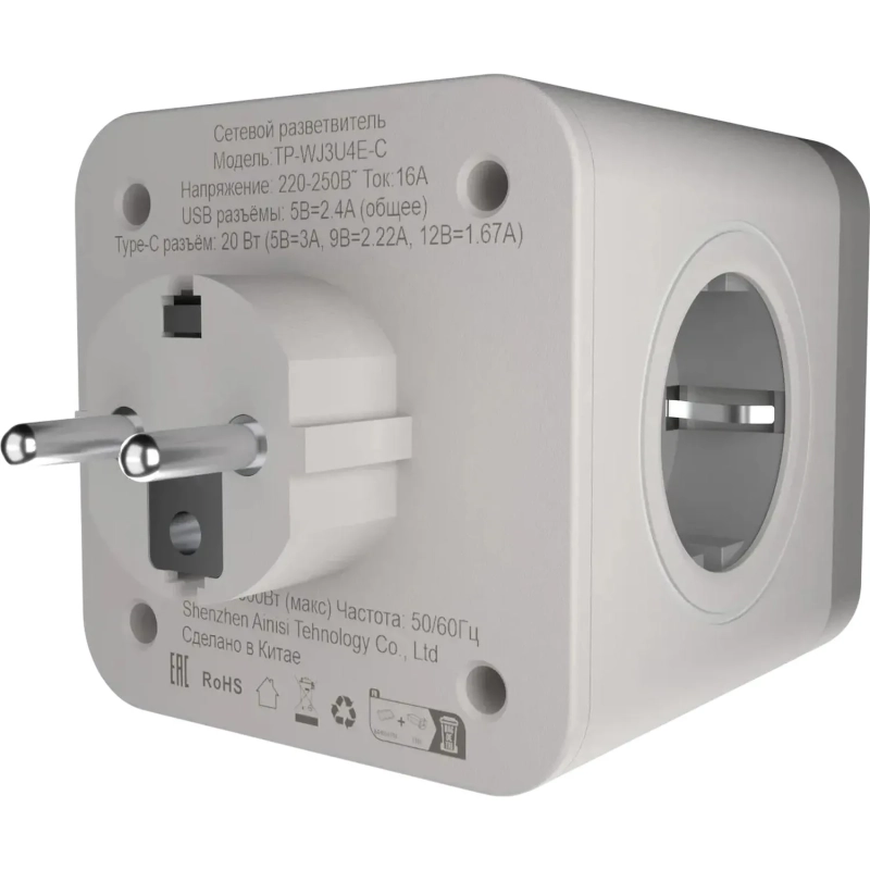 Тройник AGNI 4/220 + 2 USB + 1 Type C,белый(TP-WJ3U4E-C-white)