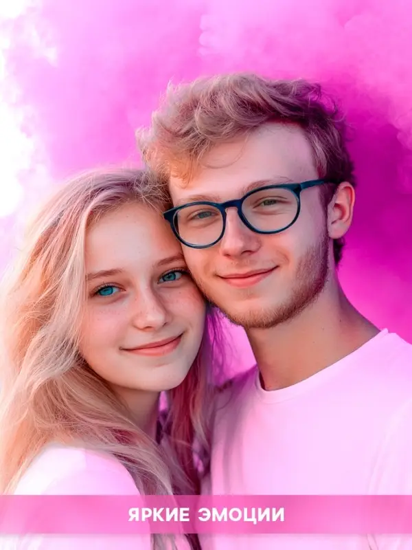 Розовый дым для гендер пати, заряд 0.8 дюйм, высокая интенсивность, 60 сек