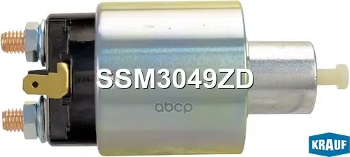Реле втягивающее Krauf арт. SSM3049ZD