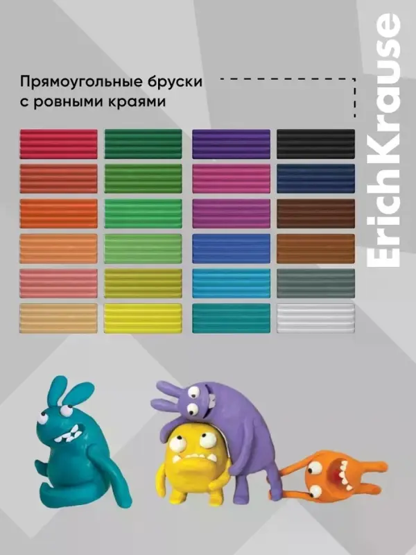 Пластилин 24 цвета, 432 г, ErichKrause "Jolly Friends", со стеком, в картонной упаковке
