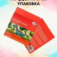 Мелки восковые, 12 цветов, &laquo;Гамма&raquo;, круглые