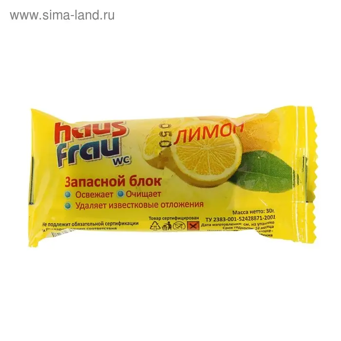 Чистящее средство для унитазов Haus Frau  Чистящее средство для унитазов Haus Frau "Лимон", запасной блок, 1 шт.