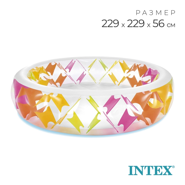 Бассейн надувной детский, 229 х 56 см, 56494NP INTEX Бассейн надувной детский, 229 х 56 см, 56494NP INTEX