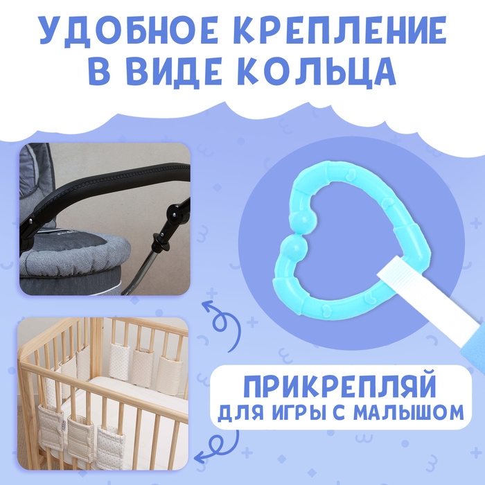 Книжка-шуршалка «Морские хвостики», с хвостиками, от 3 месяцев Книжка-шуршалка «Морские хвостики», с хвостиками, от 3 месяцев