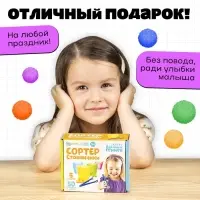 Набор для сортировки &laquo;Сортер-стаканчики: Цветные бомбошки&raquo; с пинцетом, по методике Монтессори, 3+ МИКС