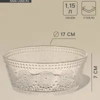 Салатник. 17&times;7 см, стекло, прозрачный