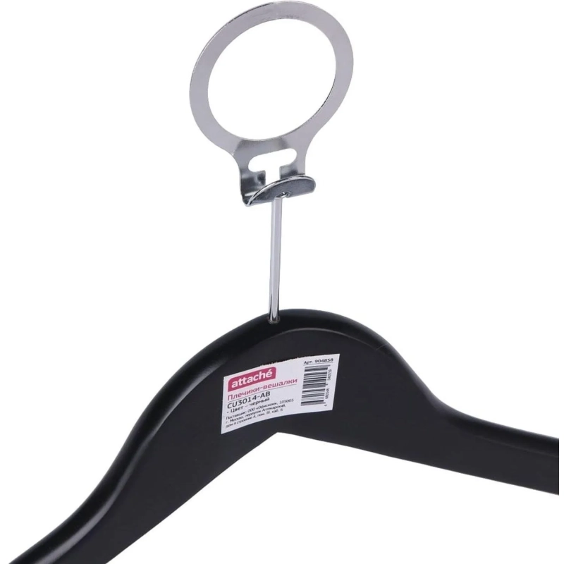 Вешалка-плечики WW_LH001-ANTI/CU3014-AB дерев,антив,кольцо,р50-52 черн