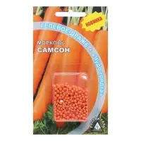 Семена Морковь  "САМСОН" гелевое драже, 300 шт