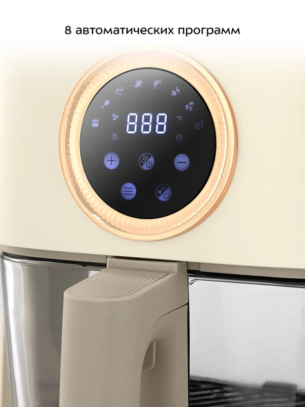 Аэрогриль с стеклянной чашей КТ-2258 - 4 л - 1400 Вт Аэрогриль с стеклянной чашей КТ-2258 - 4 л - 1400 Вт