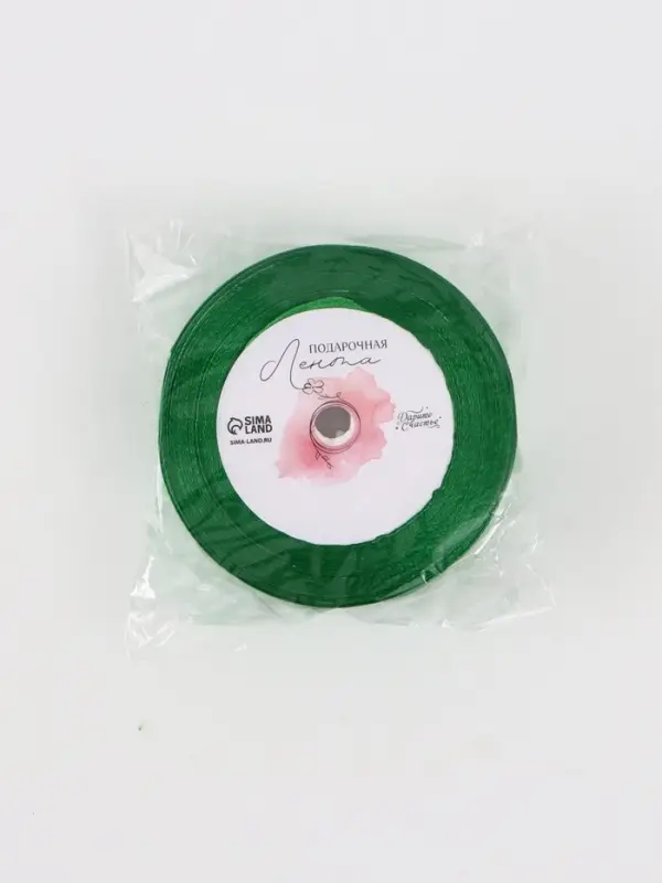 Лента атласная &laquo;23 февраля&raquo;, 2.5 см &times; 18 (&plusmn; 1) м, зелёная
