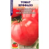 Семена Томат &laquo;Буффало&raquo;, 0.05 г, среднеранний, детерминантный &laquo;Золотая Сотка Алтая&raquo;