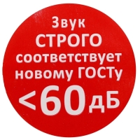 Погремушка «Колокольчик», МИКС