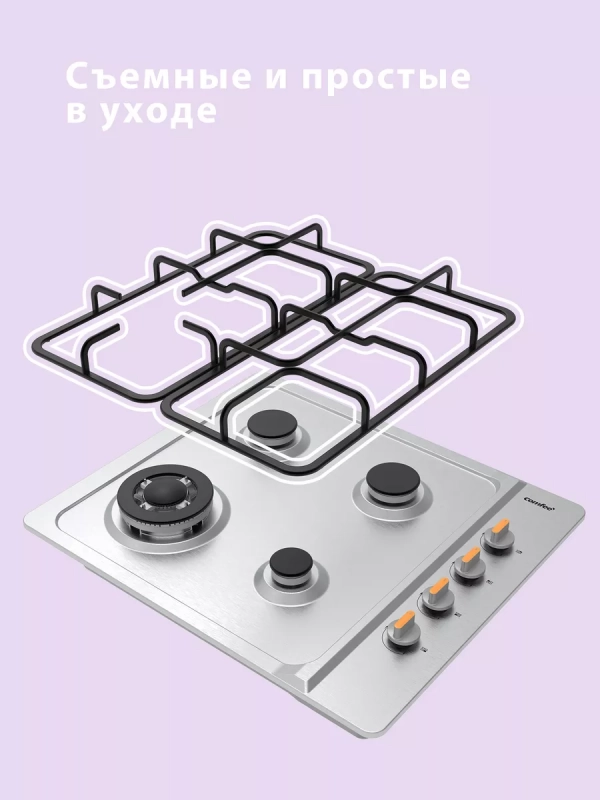 Газовая варочная панель CGH603X, 4 конфорки, WOK, нерж сталь Газовая варочная панель CGH603X, 4 конфорки, WOK, нерж сталь