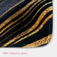 Коврик для ванной и туалета Доляна &laquo;Камень&raquo;, 44&times;120 см, чёрный