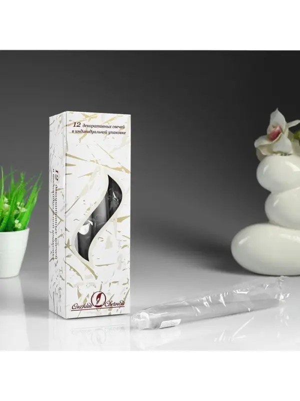 Свеча античная, 2.3&times;24.5 см, 5 ч, 55 г, серая