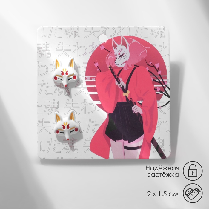 Серьги с эмалью «Япония» румяные лисицы, цветные в золоте Серьги с эмалью «Япония» румяные лисицы, цветные в золоте