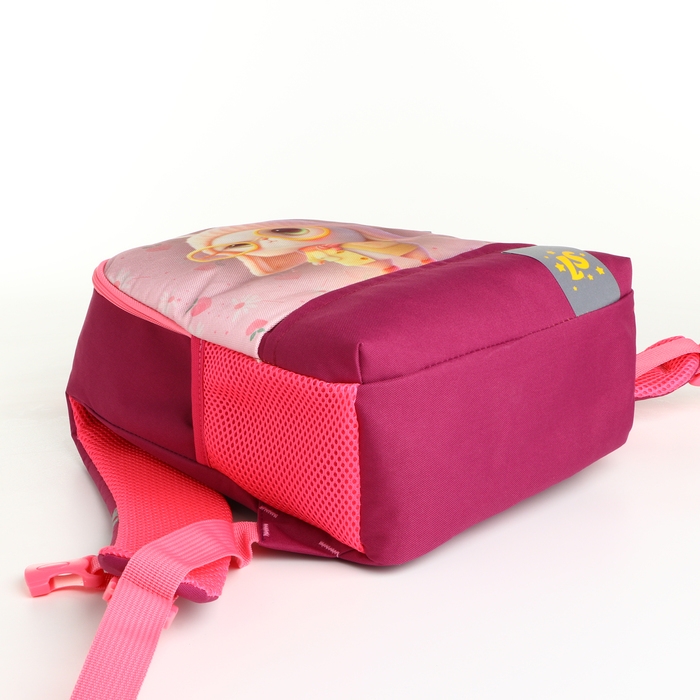 Рюкзак детский на молнии, цвет розовый