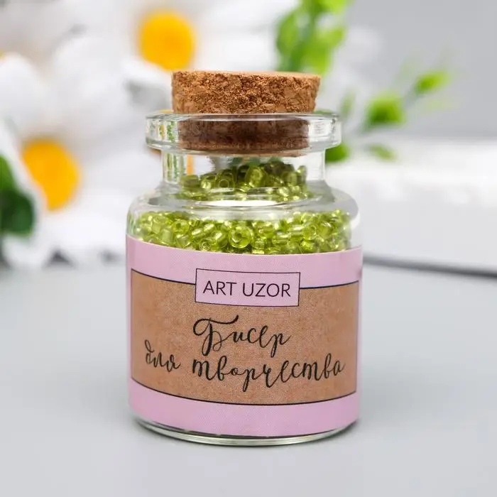 Бисер круглый 12/0 в бутылочке  Бисер круглый 12/0 в бутылочке "Светло-зелёный" прозрачно-цветной 20 гр