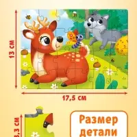 Пазлы большой набор 10в1, 24 детали в каждом пазле