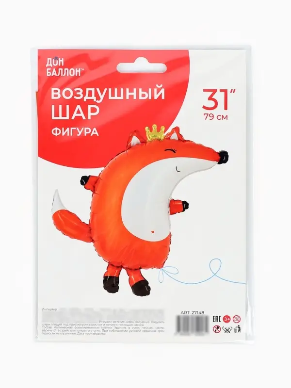 Воздушный шар фольгированный 31" &laquo;Лиса в короне&raquo;