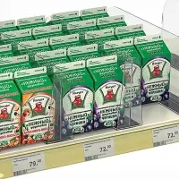 Пластиковый разделитель на Т-основании с передним ограничителем: 15 см, на магнитной основе: 47.5&times;6&times;15 см