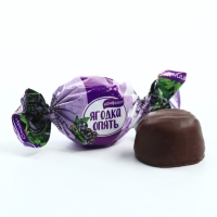 Новый год! Конфеты в коробке «Всего самого вкусного», 60 г