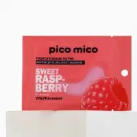Патчи для области вокруг глаз Sweet raspberry, 1 пара, гидрогелевые с коллагеном и экстрактом малины, PICO MICO