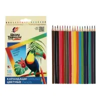 Карандаши цветные 18 цветов &laquo;Школа Творчества&raquo;, трёхгранные