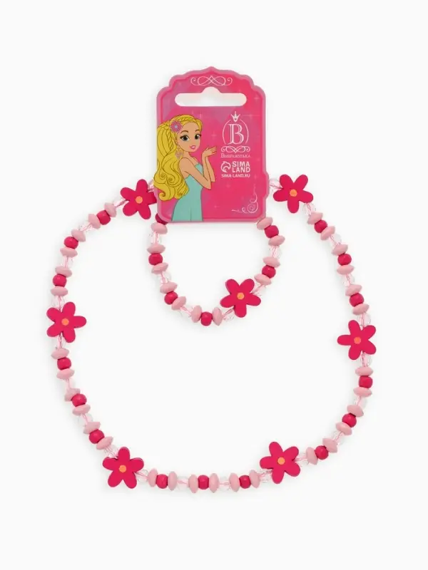 Набор детских украшений Выбражулька &laquo;Цветочки&raquo;, 2 предмета: бусы, браслет d=6 см розовый