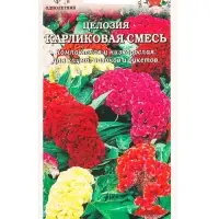 Семена Целозия Карликовая смесь /Сотка/ 0,1 г/*1800 Семена Целозия Карликовая смесь /Сотка/ 0,1 г/*1800