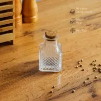 Баночка стеклянная для специй с пробковой крышкой Доляна &laquo;Парфе&raquo;, 50 мл, 4,5&times;6,8 см