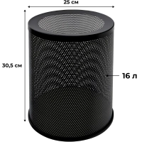 Корзина для мусора 16л К250 низ.перф.черн.