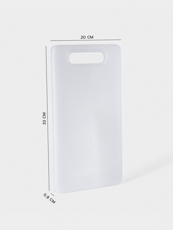 Доска разделочная Доляна «Бастерн», пластик PP, 33×20×0.8 см, белая