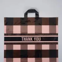 Пакет с петлевой ручкой "Квадро" 50 х 45 х 8 см, 60 мкм