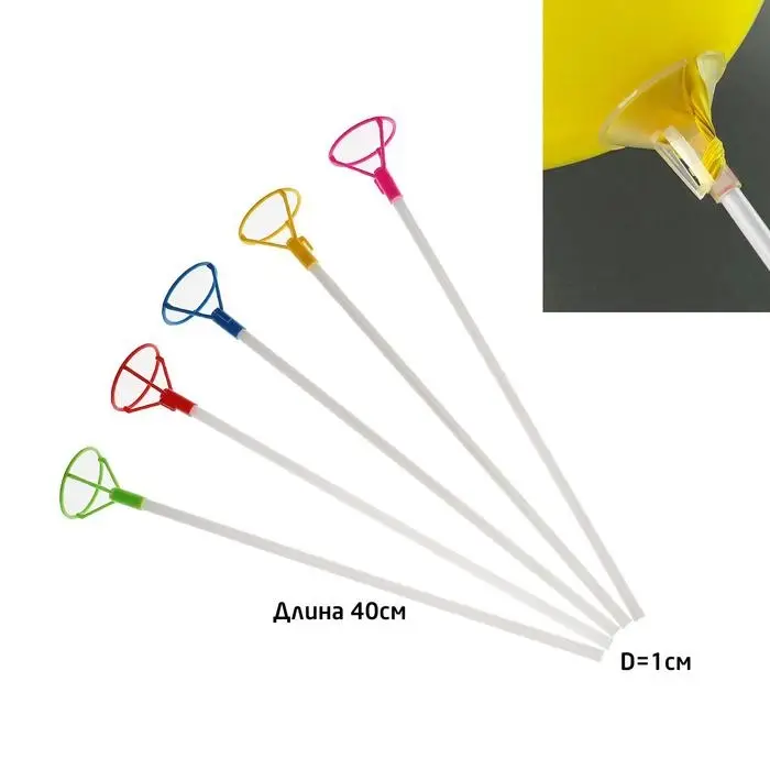 Трубочка+зажим для шаров, d=10 мм, длина 40 см, МИКС (в упаковке один цвет) Трубочка+зажим для шаров, d=10 мм, длина 40 см, МИКС (в упаковке один цвет)