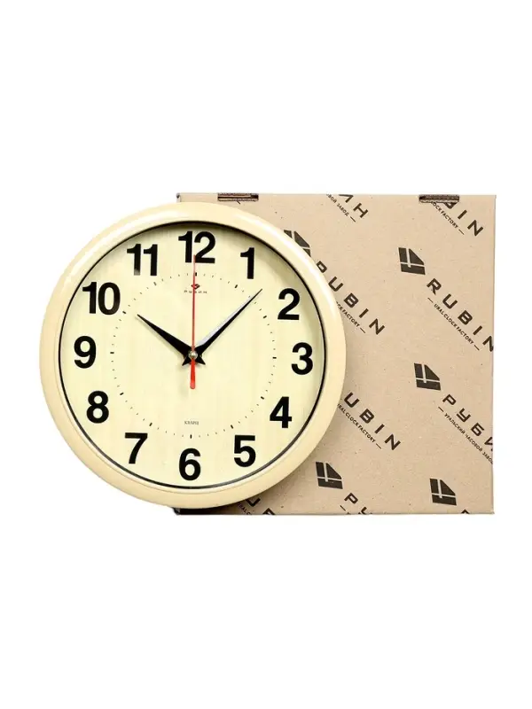 Часы настенные классические, бесшумные, плавный ход, d=22 см, бежевые, от батарейки 1&times;АА
