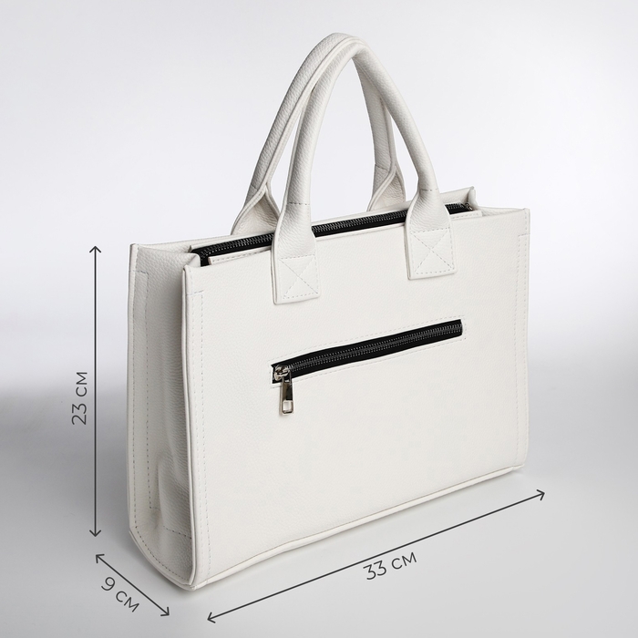 Сумка женская TEXTURA, тоут, средний размер, цвет белый Сумка женская TEXTURA, тоут, средний размер, цвет белый