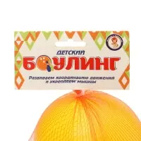 Боулинг детский, набор: 6 кеглей 21&times;7 см, 1 мяч d=6.5 см