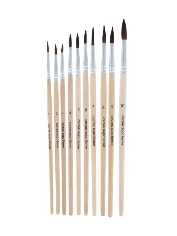 Набор кистей для рисования, белка, 10 штук: № 1, 2, 3, 4, 5, 6, 7, 8, 9, 10, Calligrata, круглые, деревянная ручка, международный размер