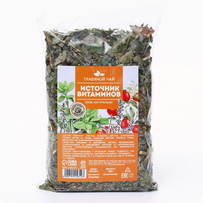 Чай травяной «Источник витаминов», 100 г. Чай травяной «Источник витаминов», 100 г.