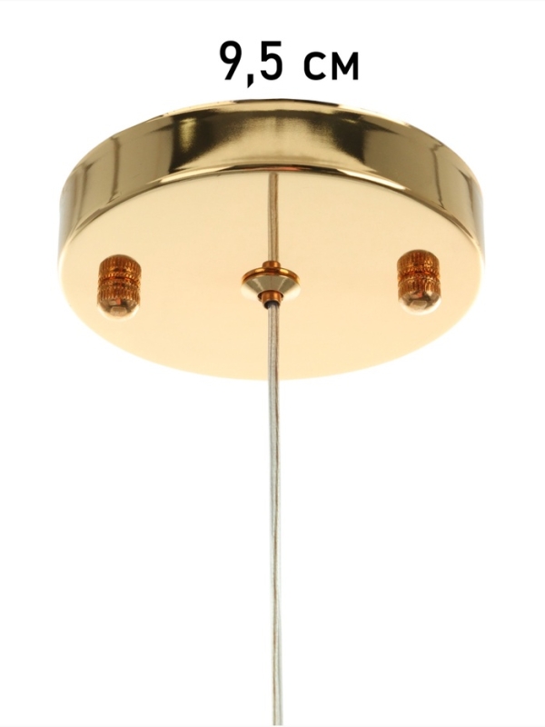 Светильник «Кейти» 1х40Вт Е27 золото 14х14х29,5+100см