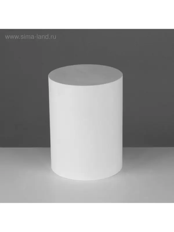 Геометрическая фигура &laquo;&lrm;ЦИЛИНДР&raquo;, 20 см, гипсовая